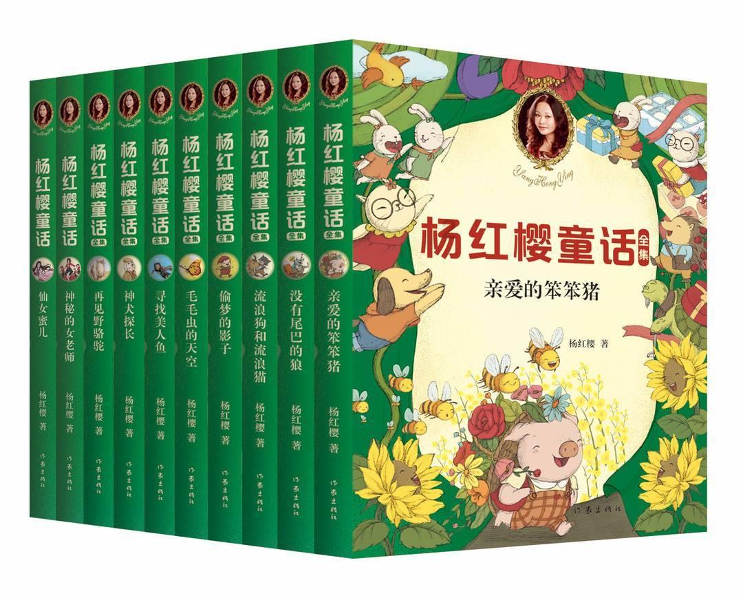 省人大代表马兵：推进中医药高质量发展要完善政策、理顺机制、做好保障