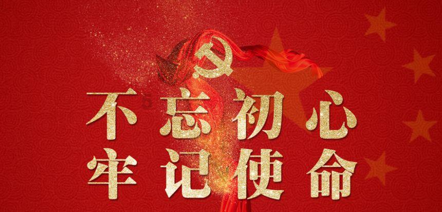 垂直下落