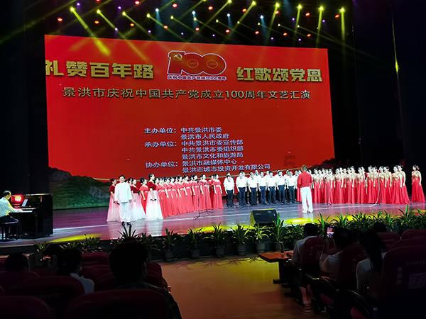 成都青白江：党建引领强基层 为民服务到社区